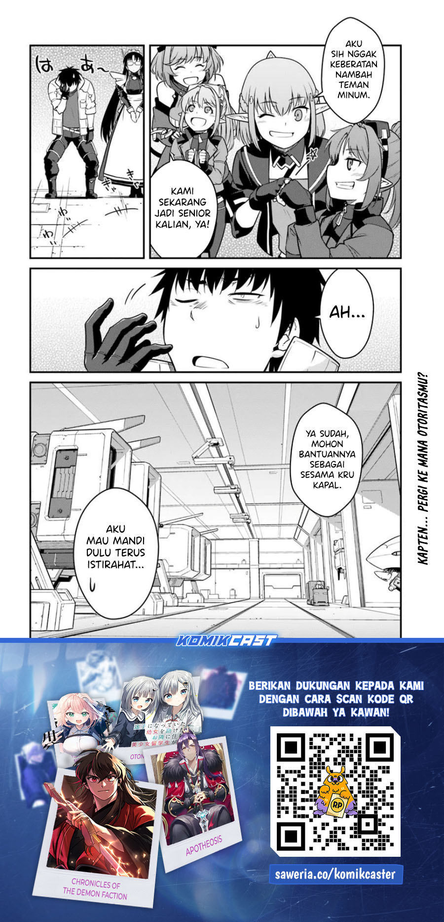 Mezametara Saikyou Soubi to Uchuusen-mochi datta no de, Ikkodate Mezashite Youhei Toshite Jiyuu ni Ikitai Chapter 47.2 Gambar 15